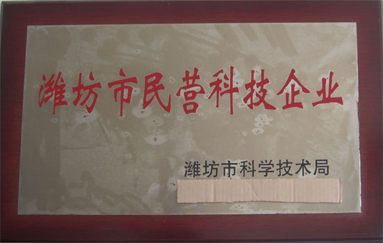 ����鿴��ϸ��Ϣ���⣺Certificate of honor �Ķ�������3536