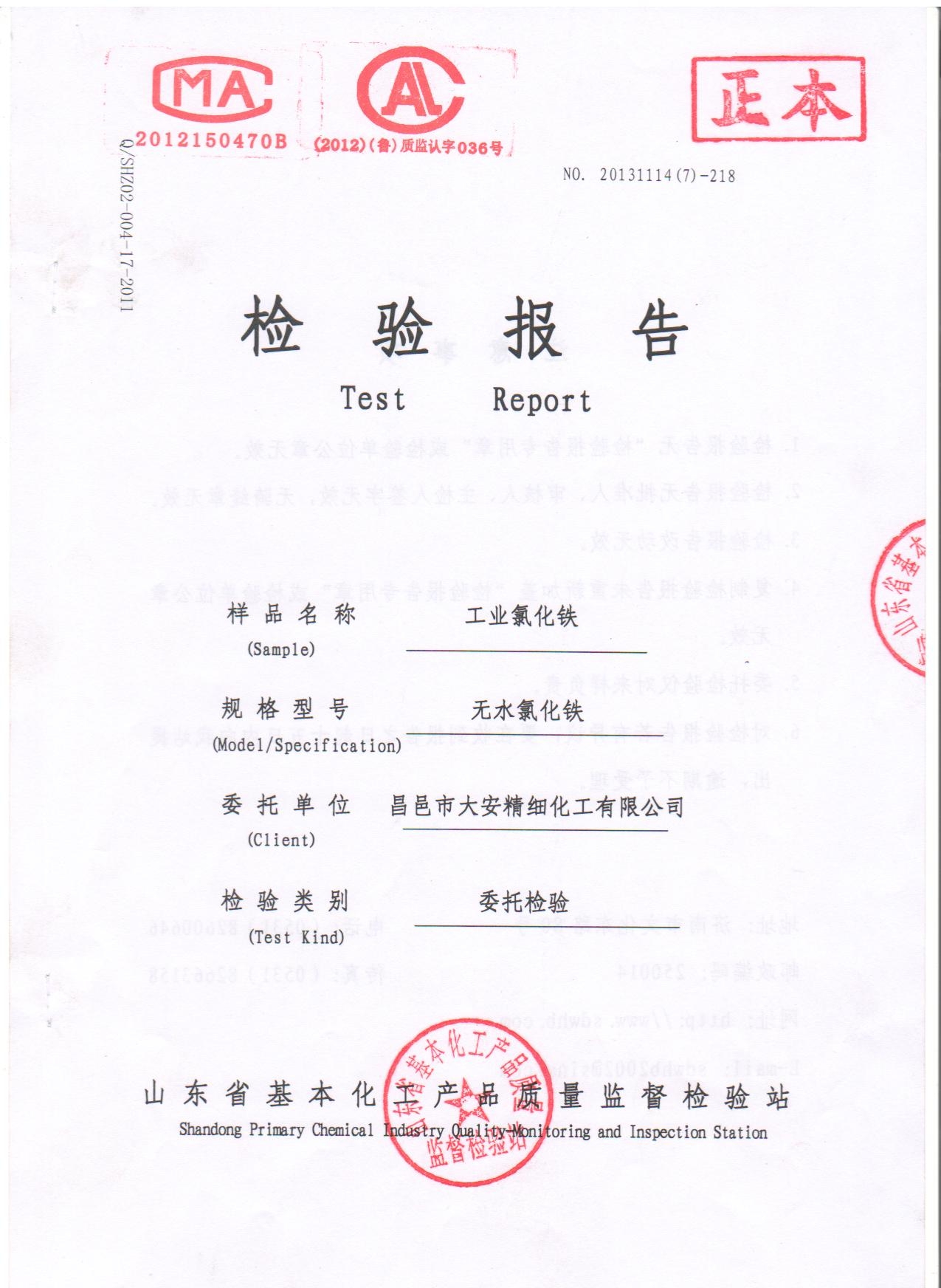 鿴ϸϢ⣺ˮȻ⡿ Ķ5375